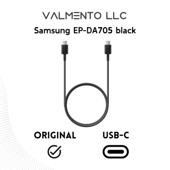 Samsung EP-DA705 Ladegerät – Schwarz